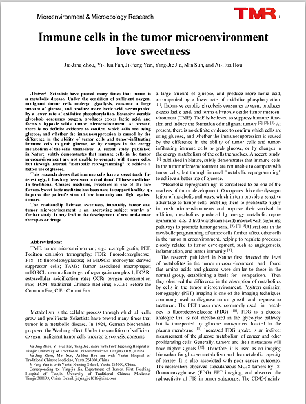 Immune cells in the tumor microenvironment