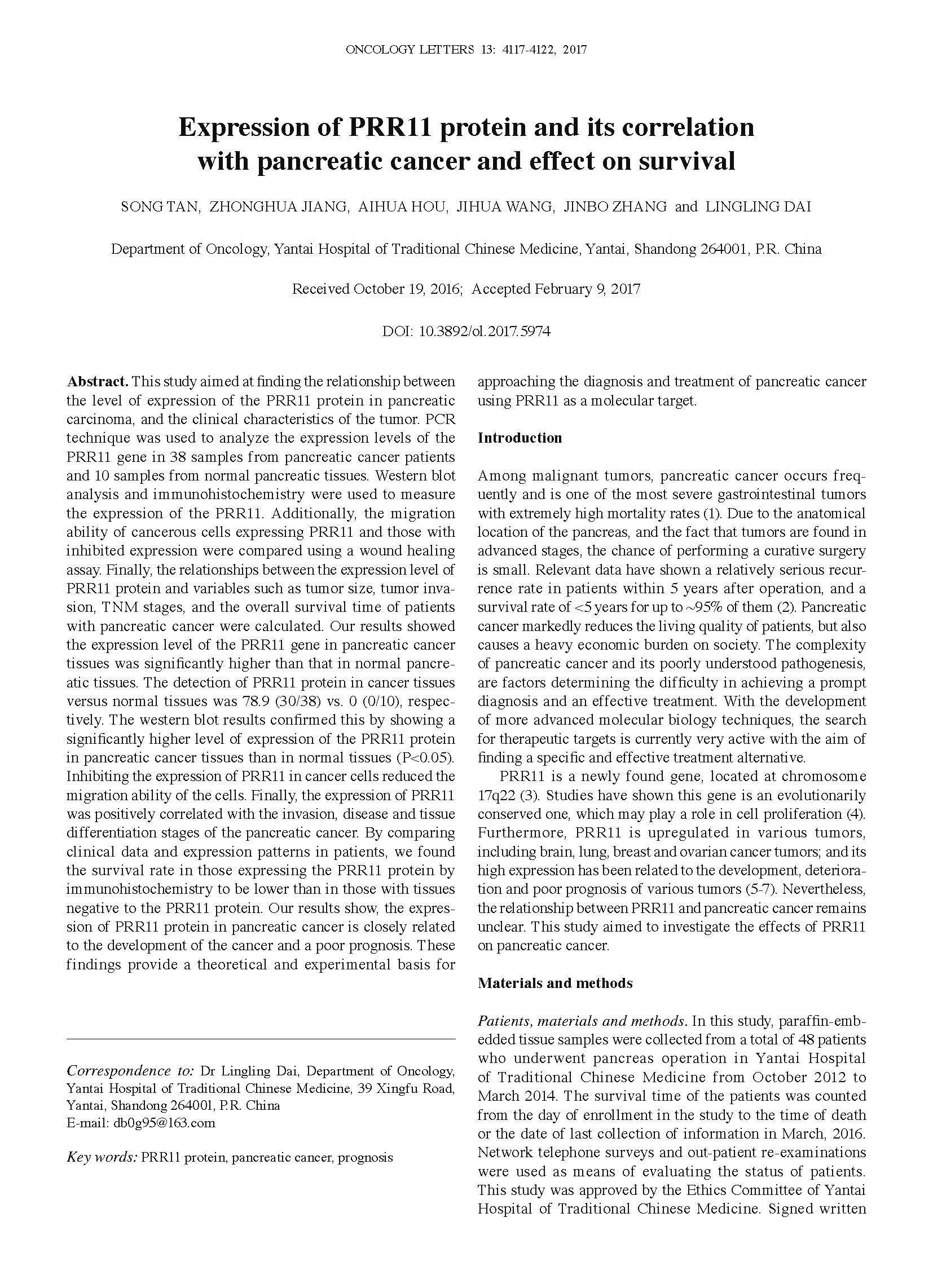 Expression of PRR11 protein and  its correlation with pancreatic and  effect on  survival